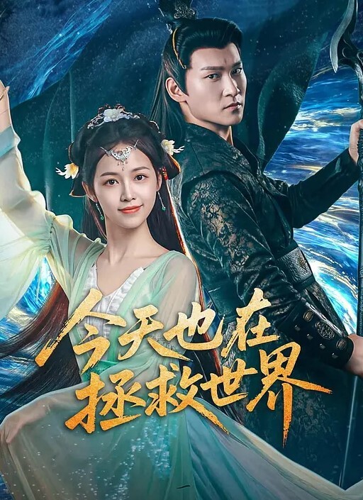 那么爱吃鸡巴吗眼睛都翻了两圈了 - YOUXX