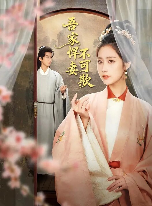 南京博韵口腔医生刚结婚的反差同事就被我调教很多次了 - YOUXX