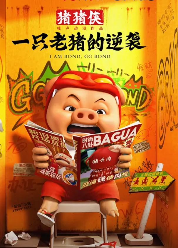 极品白丝小姐姐冰屌插穴蜜桃臀十分性感萝莉 - YOUXX