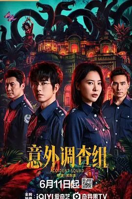 极限警告！高颜值刺青网红『善良的姐姐』收费福利，这一步到胃，好吓人 第二部 - YOUXX