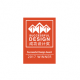成人影视小说 Furniture Limited - Successful Design Awards 2017