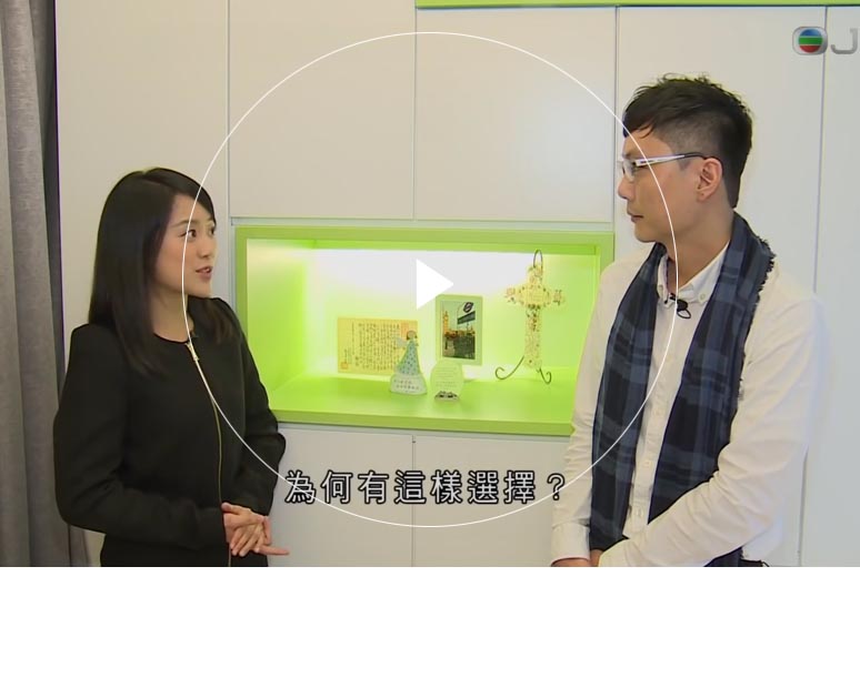 成人影视小说 Furniture Limited - Chung Hing Mansion's Interior Design Interview