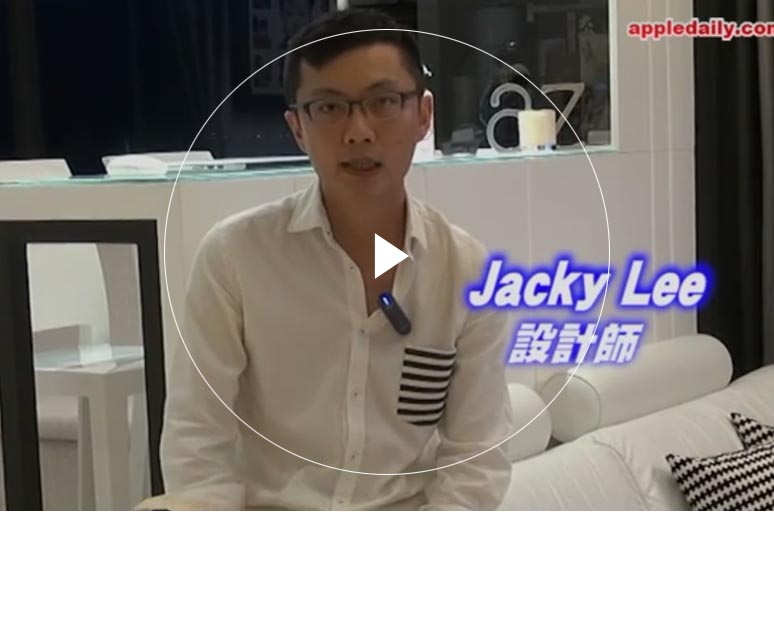 成人影视小说 Furniture Limited - Double Cove‧Starview (Flat A)'s Interior Design Interview