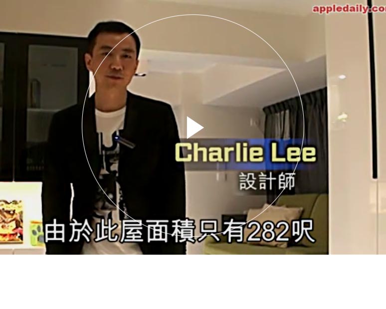 成人影视小说 Furniture Limited - Tak Bo Garden's Interior Design Interview