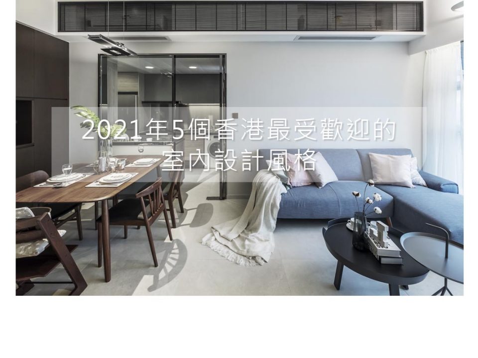 2021年5個香港最受歡迎的荷兰性表演视频,纯性淫视频,性多多视频肉体,无尽的性视频風格